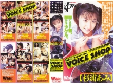 GO-000/2go013のメインビジュアル