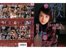 GOD-000/2god196のメインビジュアル