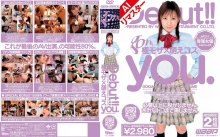 REGOD-225/2regod00225のメインビジュアル