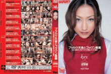 WS-000/2ws007のメインビジュアル