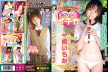 MMM-019/301mmm00019のメインビジュアル