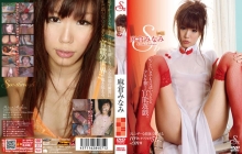 SEE-011-D/303see00011dのメインビジュアル