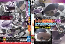 DBAQ-004/30dbaq00004のメインビジュアル
