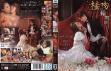 AWE-000/33awe01のメインビジュアル