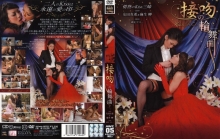 AWE-000/33awe05のメインビジュアル