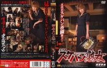 DAPJ-000/33dapj85のメインビジュアル