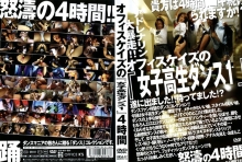 DKSA-000/36dksa07のメインビジュアル