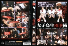 DKSS-000/36dkss19のメインビジュアル
