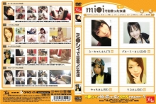 DKSS-000/36dkss35のメインビジュアル