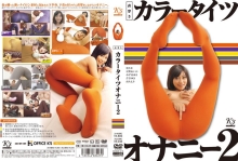 DKSW-315/36dksw00315のメインビジュアル