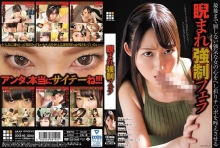 DOKS-449/36doks00449のメインビジュアル