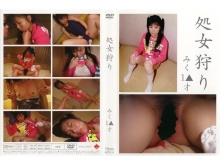 NJTD-000/36njtd10のメインビジュアル