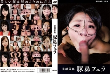 PK-004/36pk00004のメインビジュアル