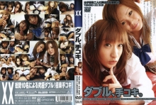 TXXD-000/36txxd53のメインビジュアル