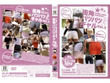 UUPD-000/36uupd03のメインビジュアル