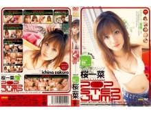 SP-000/3sp101のメインビジュアル