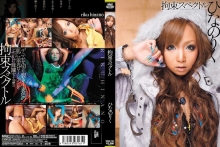 WNZ-161/3wnz00161のメインビジュアル