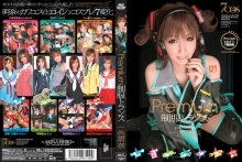 WWW-110/3www00110のメインビジュアル