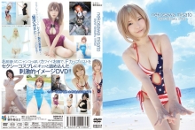 COSP-013/406cosp00013のメインビジュアル