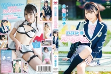 MARAA-125/406maraa00125のメインビジュアル