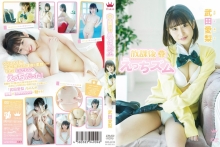 MARAA-136/406maraa00136のメインビジュアル