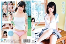 MBRAA-091/406mbraa00091のメインビジュアル