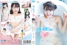 MBRAA-239/406mbraa00239のメインビジュアル