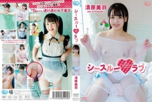 MBRAA-310/406mbraa00310のメインビジュアル