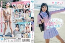 MBRAA-327/406mbraa00327のメインビジュアル