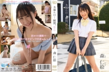 MBRAZ-033/406mbraz00033のメインビジュアル