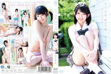 MMRAA-095/406mmraa00095のメインビジュアル