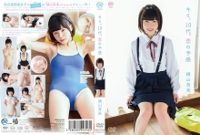 MMRAA-166/406mmraa00166のメインビジュアル