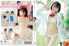 MMRAA-322/406mmraa00322のメインビジュアル