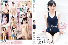 MMRAB-023/406mmrab00023のメインビジュアル