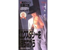 ATF-000/41atf011のメインビジュアル