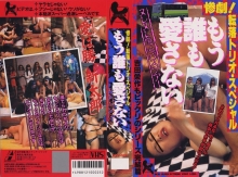 AXV-013/41axv00013のメインビジュアル