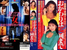 BE-007/41be00007のメインビジュアル