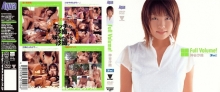 BNDV-106/41bndv00106のメインビジュアル