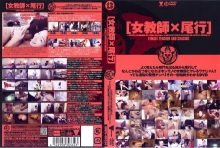 BNDV-334/41bndv00334のメインビジュアル