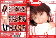 BNDV-374/41bndv00374のメインビジュアル