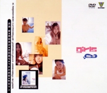 BNDV-20010/41bndv20010のメインビジュアル