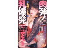 BSV-000/41bsv019のメインビジュアル