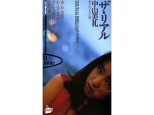 CSV-000/41csv020のメインビジュアル