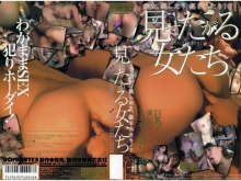 GFA-000/41gfa010のメインビジュアル