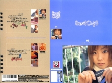 GFS-000/41gfs003のメインビジュアル