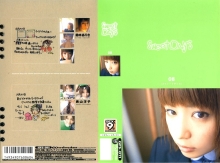 GFS-000/41gfs011のメインビジュアル