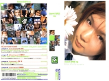 GFS-000/41gfs020のメインビジュアル