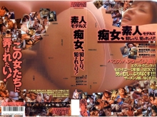 GLA-000/41gla011のメインビジュアル