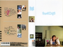 GLS-000/41gls007のメインビジュアル