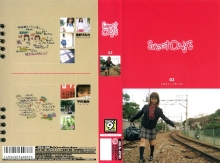 GLS-000/41gls010のメインビジュアル